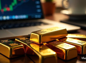 با گلدیکا، طلای آب ‌شده را با اطمینان در آغوش بکشید