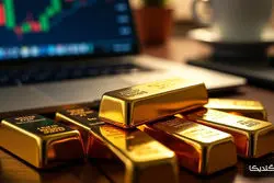 با گلدیکا، طلای آب ‌شده را با اطمینان در آغوش بکشید