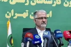 رتبه‌بندی کارشناسان رسمی در آستانه اجرا/ جزئیات برگزاری همایش ملی «نظام توسعه کارشناسی»