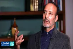 نسخه توسعه چینی، کپی نمی‌شود