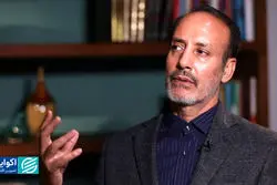 نسخه توسعه چینی، کپی نمی‌شود