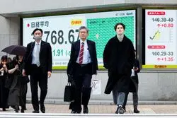  تغییر تاریخی در ژاپن؛ موج جدید سرمایه‌گذاری در سرزمین آفتاب