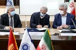 گام اول توسعه همکاری تجاری ایران و قرقیزستان