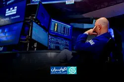 آرایش فدرال رزرو برای سپتامبر؛ آیا افزایش نرخ بهره روی میز است؟