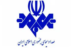 روی آنتن صداوسیما: حمله آمریکا و اسرائیل به ایران رخ می‌دهد+ ویدئو
