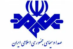 روی آنتن صداوسیما: حمله آمریکا و اسرائیل به ایران رخ می‌دهد+ ویدئو
