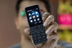 ابطال مجوز تولید نوکیای ایرانی