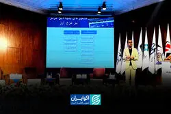 پیش‌بینی دلار ۲۴۰ هزار تومانی در سناریوی تداوم وضع موجود