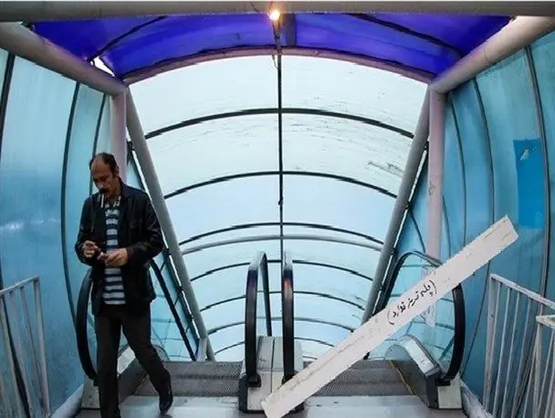  آخرین وضعیت پله برقی های فرسوده پایتخت

