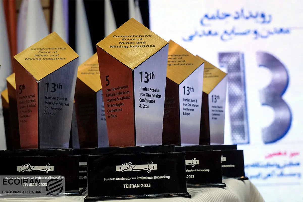 3 راهکار برای بهبود شرایط معدن و صنعت