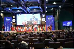 گفتگوی خصوصی های آسیا