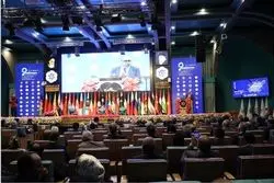 گفتگوی خصوصی های آسیا