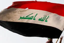 نماینده عراق در شورای امنیت: بغداد اجازه استفاده از آسمانش برای تجاوزات نظامی را نمی‌دهد