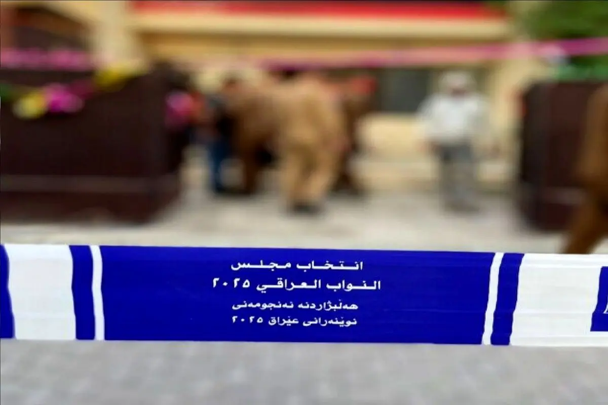 عراق بدون مقتدی صدر پای صندوق‌های رأی/ پارلمان ششم در مسیر تشکیل دولت جدید