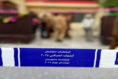 عراق بدون مقتدی صدر پای صندوق‌های رأی/ پارلمان ششم در مسیر تشکیل دولت جدید