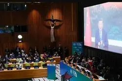 وعده تاریخی چین برای کاهش گازهای گلخانه‌ای