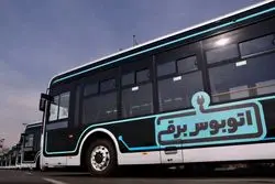 حاشیه‌های دیزلی شدن اتوبوس‌های برقی در تهران

