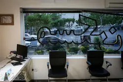 رکوردزنی تورم اجاره در خرداد 1401 / قیمت‌ها در بازار مسکن به نقطه جوش رسید
