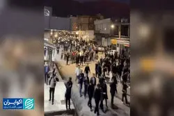 چرا صدای اعتراض جوامع محلی بلند شد؟