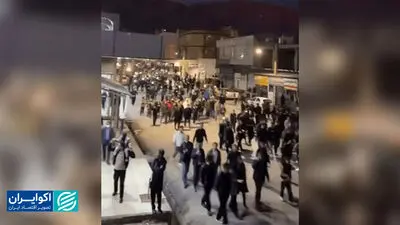 چرا صدای اعتراض جوامع محلی بلند شد؟
