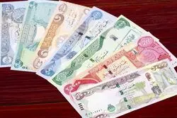 قیمت دینار عراق بر مدار نزول