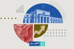 ترامپ و تهدید بهره‌وری اقتصاد آمریکا/ترامپ قواعد تجارت آزاد جهانی را به چالش کشیده است؟
