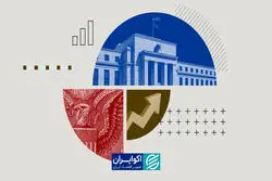 ترامپ و تهدید بهره‌وری اقتصاد آمریکا/ترامپ قواعد تجارت آزاد جهانی را به چالش کشیده است؟