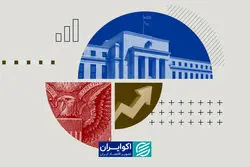 ترامپ و تهدید بهره‌وری اقتصاد آمریکا/ترامپ قواعد تجارت آزاد جهانی را به چالش کشیده است؟