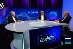 330 هزار میلیارد تومان از جیب خودروسازان رفت
