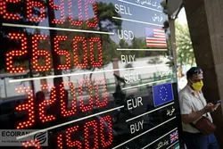 قیمت دلار ترمز کرد، یورو وارد کانال 32 هزار شد