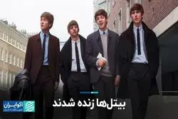 هوش مصنوعی چطور پدیده شهرت را متحول می‌کند؟ 