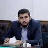 رضا  موسایی