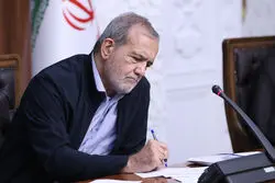 پزشکیان حکم 6 استاندار جدید را امضا کرد/ «وفاق ملی» ترجیع‌بند احکام استاندارها 