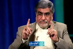 سه گره اصلی در مسیر توافق تهران و واشنگتن