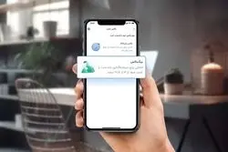 چطور از بلو، بیش از ۲۰ درصد سود دریافت کنیم؟