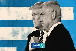واشنگتن در سایه تل‌آویو یا تصمیمی تحت فشار اسرائیل؟