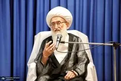 آیت‌الله نوری همدانی: نبود اشراف و عدم مدیریت درست باعث مشکلات اقتصادی شده است