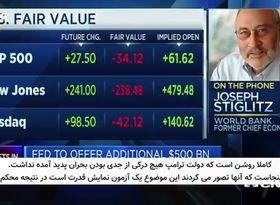 دولت آمریکا درکی از بحران پدید آمده نداشت!