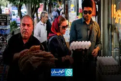 کاهش تورم ماهانه؛ آیا فشار گرانی بر خانوارها کمتر شده است؟