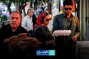 کاهش تورم ماهانه؛ آیا فشار گرانی بر خانوارها کمتر شده است؟