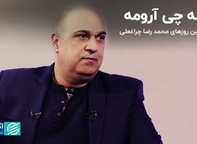 بار اصلی تولید موسیقی بر دوش بخش خصوصی