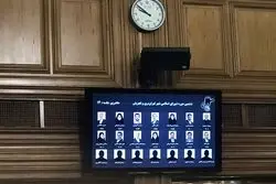 جلسه شورای شهر تهران با دعا به حد نصاب رسید / این 7 عضو غایب بودند