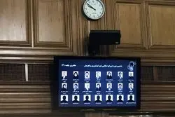 جلسه شورای شهر تهران با دعا به حد نصاب رسید / این 7 عضو غایب بودند