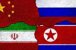 از اختلاف‌افکنی تا اتحاد در برابر ائتلاف؛ استراتژی ترامپ برای مواجهه با محور ایران، چین، روسیه و کره شمالی