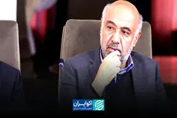  «همکاری بین بخشی» کلید حل مشکلات
