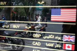 مرزهای مهم دلار کجاست؟ 