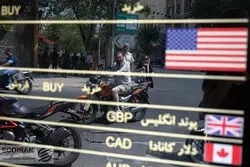 چه زمانی برای تک نرخی کردن ارز مناسب است؟