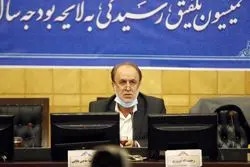 پاسخ رئیس کمیسیون تلفیق به ادعاهای دولت درباره بودجه