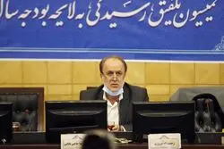 یارانه نقدی افزایش می یابد؟