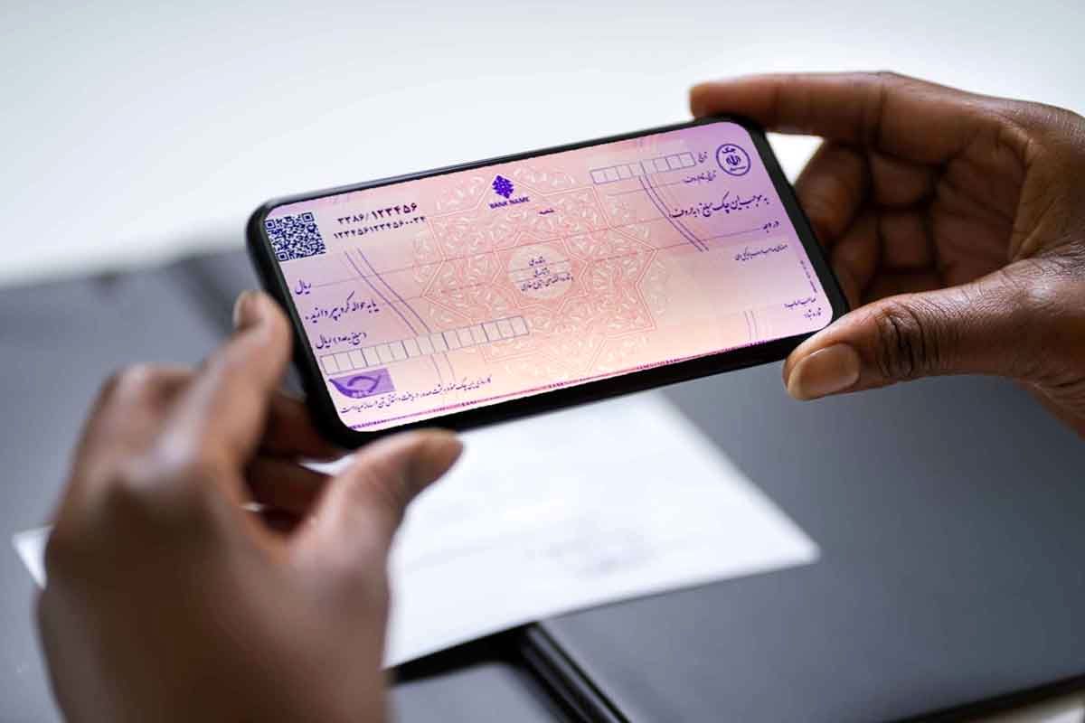 چک دیجیتال جایگزین چک کاغذی می‌شود؟ /۵۳ هزار نفر از چک دیجیتال استفاده می‌کنند